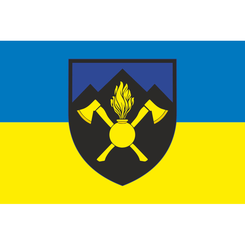 Прапор 703 ОБрП (окрема бригада підтримки) ЗСУ. Варіант-01 Прапор 703 ОБрП (окрема бригада підтримки) ЗСУ. Варіант-01