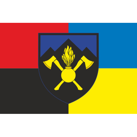 Прапор 703 ОБрП (окрема бригада підтримки) ЗСУ. Варіант-05 Прапор 703 ОБрП (окрема бригада підтримки) ЗСУ. Варіант-05