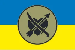 Флаг 39 ОБрБО (бригада береговой обороны) МП ВМС ВСУ. Вариант-17 Флаг 39 ОБрБО (бригада береговой обороны) МП ВМС ВСУ. Вариант-17