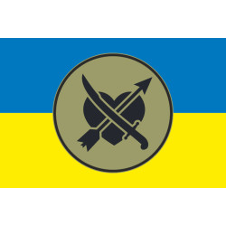 Прапор 39 ОБрБО (бригада берегової оборони) МП ВМС ЗСУ. Варіант-17