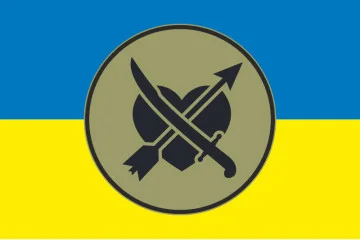 Флаг 39 ОБрБО (бригада береговой обороны) МП ВМС ВСУ. Вариант-17 Флаг 39 ОБрБО (бригада береговой обороны) МП ВМС ВСУ. Вариант-17