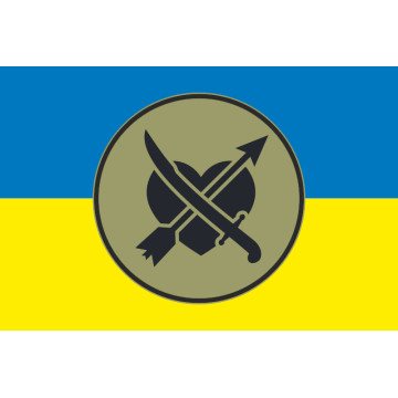 Прапор 39 ОБрБО (бригада берегової оборони) МП ВМС ЗСУ. Варіант-17 Прапор 39 ОБрБО (бригада берегової оборони) МП ВМС ЗСУ. Варіант-17