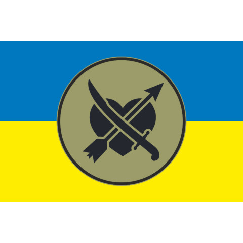 Флаг 39 ОБрБО (бригада береговой обороны) МП ВМС ВСУ. Вариант-17 Флаг 39 ОБрБО (бригада береговой обороны) МП ВМС ВСУ. Вариант-17