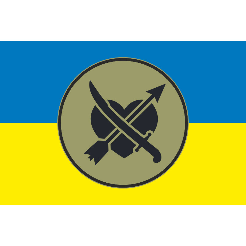 Флаг 39 ОБрБО (бригада береговой обороны) МП ВМС ВСУ. Вариант-17 Флаг 39 ОБрБО (бригада береговой обороны) МП ВМС ВСУ. Вариант-17