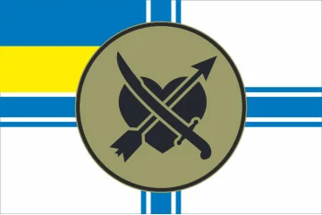 Флаг 39 ОБрБО (бригада береговой обороны) МП ВМС ВСУ. Вариант-21 Флаг 39 ОБрБО (бригада береговой обороны) МП ВМС ВСУ. Вариант-21