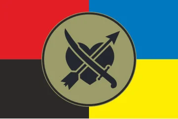 Флаг 39 ОБрБО (бригада береговой обороны) МП ВМС ВСУ. Вариант-23 Флаг 39 ОБрБО (бригада береговой обороны) МП ВМС ВСУ. Вариант-23