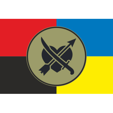 Прапор 39 ОБрБО (бригада берегової оборони) МП ВМС ЗСУ. Варіант-23