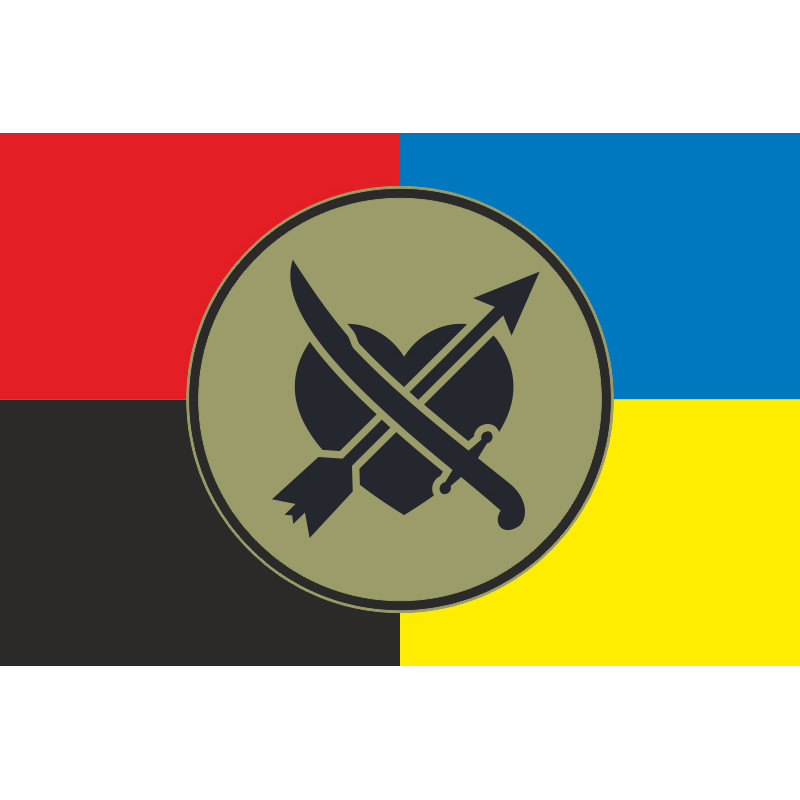 Флаг 39 ОБрБО (бригада береговой обороны) МП ВМС ВСУ. Вариант-23 Флаг 39 ОБрБО (бригада береговой обороны) МП ВМС ВСУ. Вариант-23