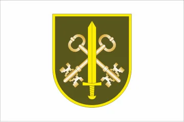 Флаг Факультета подготовки специалистов тылового обеспечения Военной академии ВСУ. Вариант-01 Флаг Факультета подготовки специалистов тылового обеспечения Военной академии ВСУ. Вариант-01