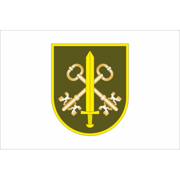 Флаг Факультета подготовки специалистов тылового обеспечения Военной академии ВСУ. Вариант-01 Флаг Факультета подготовки специалистов тылового обеспечения Военной академии ВСУ. Вариант-01