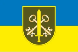 Флаг Факультета подготовки специалистов тылового обеспечения Военной академии ВСУ. Вариант-02