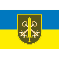 Прапор Факультету підготовки фахівців тилового забезпечення Військової академії ЗСУ. Варіант-02