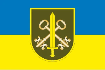 Флаг Факультета подготовки специалистов тылового обеспечения Военной академии ВСУ. Вариант-02 Флаг Факультета подготовки специалистов тылового обеспечения Военной академии ВСУ. Вариант-02