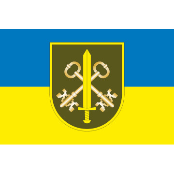 Флаг Факультета подготовки специалистов тылового обеспечения Военной академии ВСУ. Вариант-02 Флаг Факультета подготовки специалистов тылового обеспечения Военной академии ВСУ. Вариант-02