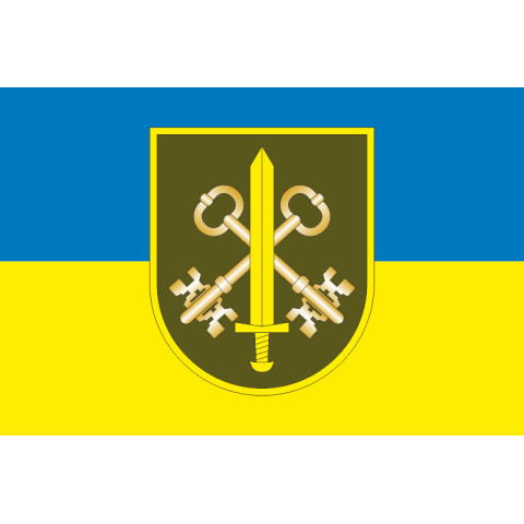 Прапор Факультету підготовки фахівців тилового забезпечення Військової академії ЗСУ. Варіант-02 Прапор Факультету підготовки фахівців тилового забезпечення Військової академії ЗСУ. Варіант-02