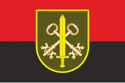 Флаг Факультета подготовки специалистов тылового обеспечения Военной академии ВСУ. Вариант-04