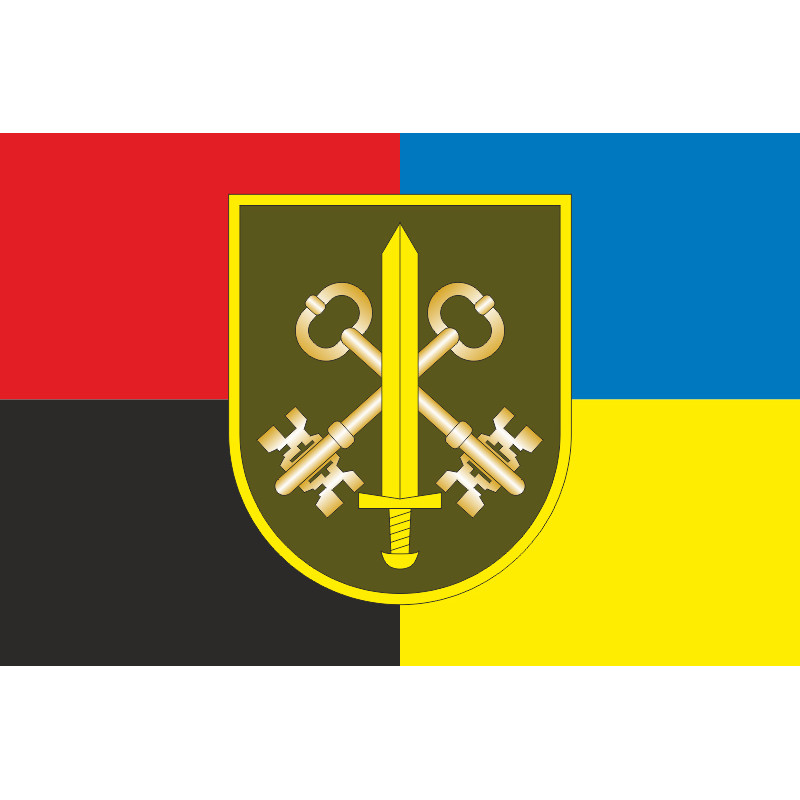Прапор Факультету підготовки фахівців тилового забезпечення Військової академії ЗСУ. Варіант-06 Прапор Факультету підготовки фахівців тилового забезпечення Військової академії ЗСУ. Варіант-06
