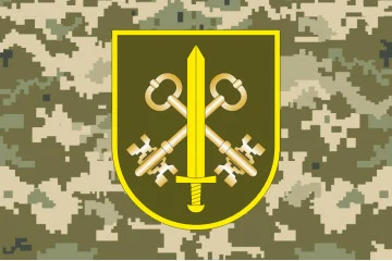 Флаг Факультета подготовки специалистов тылового обеспечения Военной академии ВСУ. Вариант-07 Флаг Факультета подготовки специалистов тылового обеспечения Военной академии ВСУ. Вариант-07