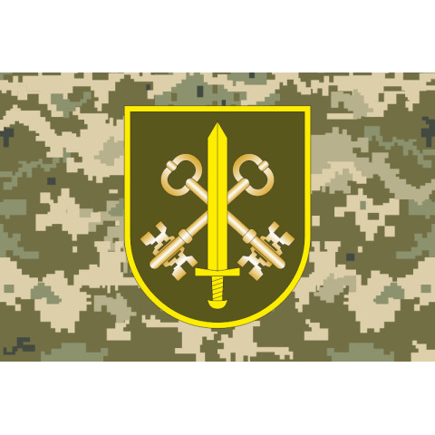 Прапор Факультету підготовки фахівців тилового забезпечення Військової академії ЗСУ. Варіант-07 Прапор Факультету підготовки фахівців тилового забезпечення Військової академії ЗСУ. Варіант-07