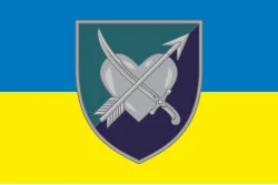 Флаг 39 ОБрБО (бригада береговой обороны) МП ВМС ВСУ. Вариант-29 Флаг 39 ОБрБО (бригада береговой обороны) МП ВМС ВСУ. Вариант-29
