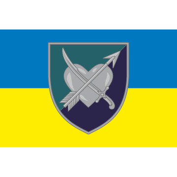 Прапор 39 ОБрБО (бригада берегової оборони) МП ВМС ЗСУ. Варіант-29