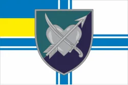 Флаг 39 ОБрБО (бригада береговой обороны) МП ВМС ВСУ. Вариант-33 Флаг 39 ОБрБО (бригада береговой обороны) МП ВМС ВСУ. Вариант-33