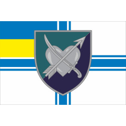 Прапор 39 ОБрБО (бригада берегової оборони) МП ВМС ЗСУ. Варіант-33 Прапор 39 ОБрБО (бригада берегової оборони) МП ВМС ЗСУ. Варіант-33
