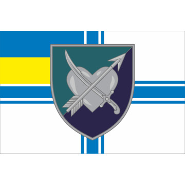 Прапор 39 ОБрБО (бригада берегової оборони) МП ВМС ЗСУ. Варіант-33