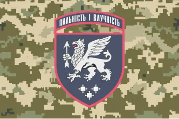 Флаг 540 ЗРБр (зенитная ракетная бригада) ВСУ «Львовская». Вариант-10