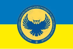 Флаг Факультета подготовки специалистов ВР и ССО Военной академии ВСУ. Вариант-01 Флаг Факультета подготовки специалистов ВР и ССО Военной академии ВСУ. Вариант-01