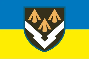 Прапор 303 Арсеналу зберігання ракет і боєприпасів ЗСУ. Варіант-07 Прапор 303 Арсеналу зберігання ракет і боєприпасів ЗСУ. Варіант-07