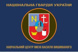 Прапор НЦ (навчальний центр) НГУ. Варіант-07 Прапор НЦ (навчальний центр) НГУ. Варіант-07