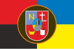 Прапор НЦ (навчальний центр) НГУ. Варіант-12