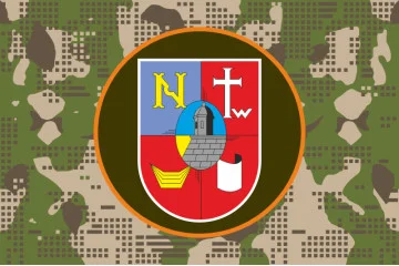 Прапор НЦ (навчальний центр) НГУ. Варіант-13 Прапор НЦ (навчальний центр) НГУ. Варіант-13