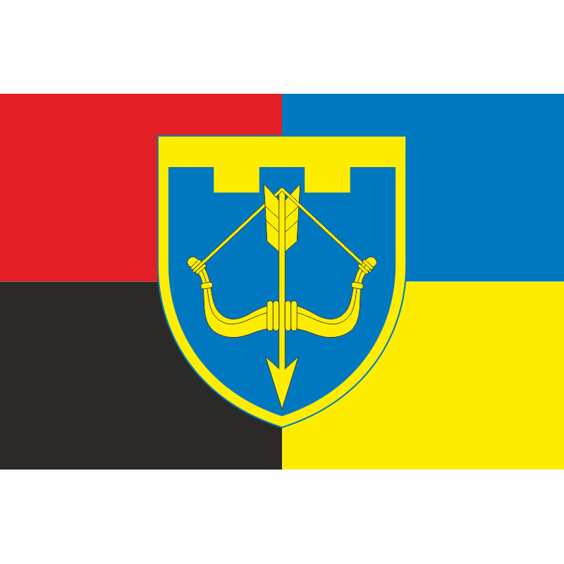 Прапор 118 ОБрТрО (окрема бригада територіальної оборони) Сил ТрО ЗСУ. Варіант-10 Прапор 118 ОБрТрО (окрема бригада територіальної оборони) Сил ТрО ЗСУ. Варіант-10