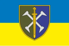 Флаг 162 ОМБр (отдельная механизированная бригада) ВСУ. Вариант-01