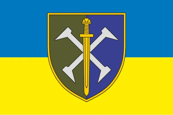 Флаг 162 ОМБр (отдельная механизированная бригада) ВСУ. Вариант-01