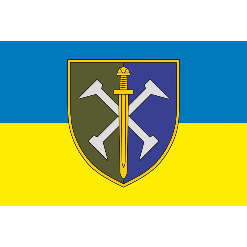 Флаг 162 ОМБр (отдельная механизированная бригада) ВСУ. Вариант-01 Флаг 162 ОМБр (отдельная механизированная бригада) ВСУ. Вариант-01