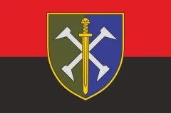 Флаг 162 ОМБр (отдельная механизированная бригада) ВСУ. Вариант-03