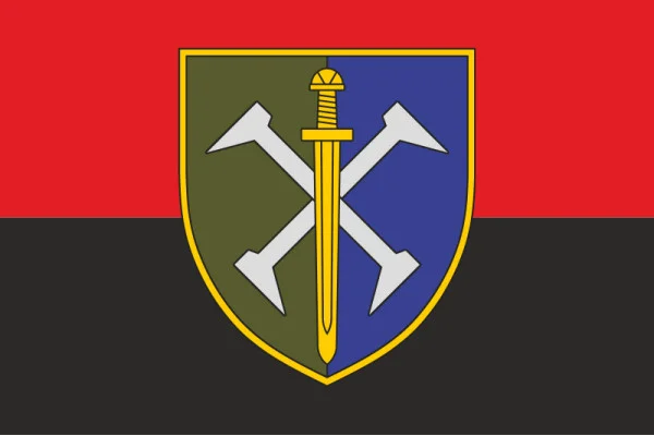 Флаг 162 ОМБр (отдельная механизированная бригада) ВСУ. Вариант-03