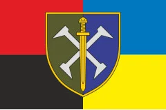 Флаг 162 ОМБр (отдельная механизированная бригада) ВСУ. Вариант-05