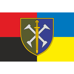 Флаг 162 ОМБр (отдельная механизированная бригада) ВСУ. Вариант-05