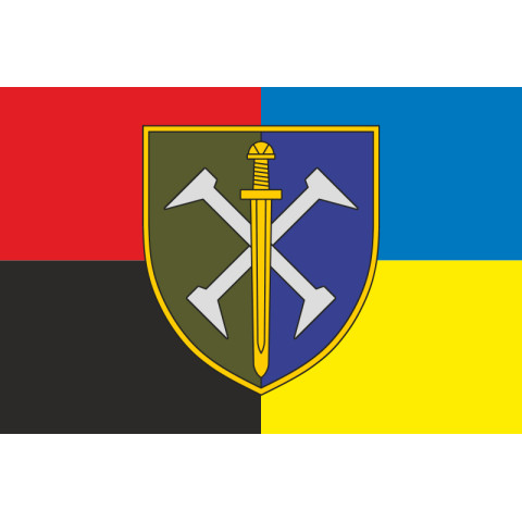 Флаг 162 ОМБр (отдельная механизированная бригада) ВСУ. Вариант-05