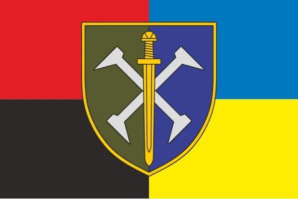 Флаг 162 ОМБр (отдельная механизированная бригада) ВСУ. Вариант-05