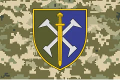 Флаг 162 ОМБр (отдельная механизированная бригада) ВСУ. Вариант-06