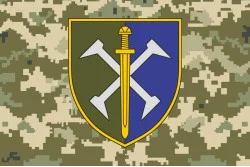 Прапор 162 ОМБр (окрема механізована бригада) ЗСУ. Варіант-06