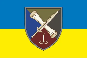 Флаг Кафедры военной подготовки и последипломного образования Военной академии ВСУ. Вариант-01 Флаг Кафедры военной подготовки и последипломного образования Военной академии ВСУ. Вариант-01
