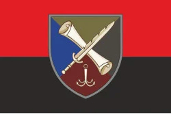 Флаг Кафедры военной подготовки и последипломного образования Военной академии ВСУ. Вариант-03