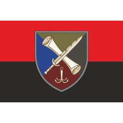 Флаг Кафедры военной подготовки и последипломного образования Военной академии ВСУ. Вариант-03 Флаг Кафедры военной подготовки и последипломного образования Военной академии ВСУ. Вариант-03