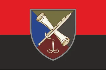 Флаг Кафедры военной подготовки и последипломного образования Военной академии ВСУ. Вариант-03 Флаг Кафедры военной подготовки и последипломного образования Военной академии ВСУ. Вариант-03